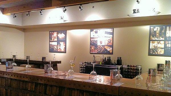 san sebastian tasting bar